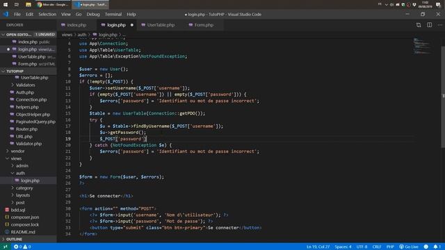 Apprendre le PHP : Chapitre 63, Authentification смотреть онлайн
