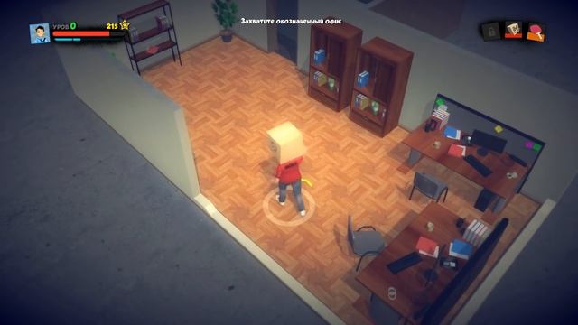 Office Battle | ПЕРВЫЙ ВЗГЛЯД смотреть онлайн