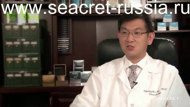 The Secret Behind SEACRET Косметика Мертвого моря www.seacret-russia.ru смотреть онлайн