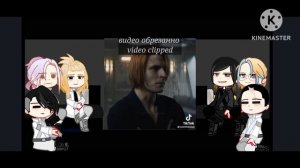 TR react to Takemichi as Sergei Razymovskyi(^-^) ТМ реакция на Такемичи как Сергей Разумовский(^-^)
