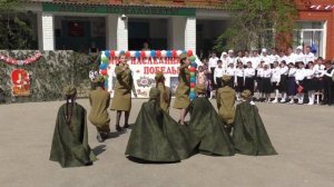 Хореографическая композиция "Война". День Победы