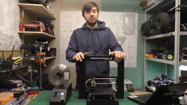 3D печать для новичков. Часть 1 смотреть онлайн