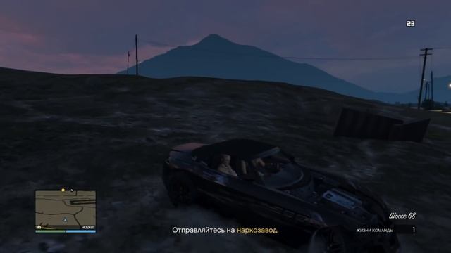 GTA ONLINE - ВРЕМЯ СДЕЛАТЬ ТАТУХИ (УГАР) #84 смотреть онлайн