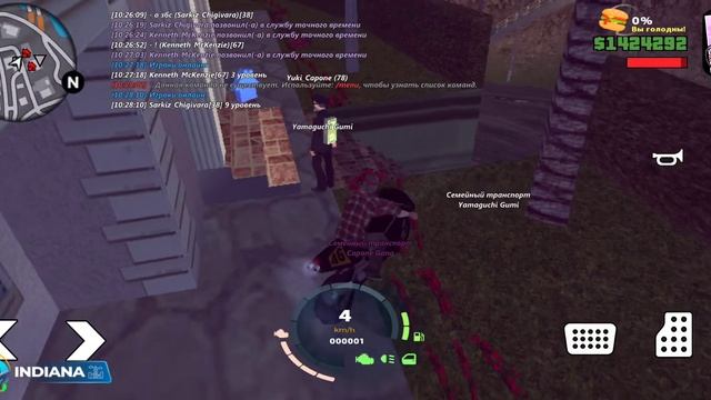 опровержение Дворец Online RP 05 смотреть онлайн