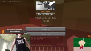 ДОНАТЕРЫ ДОВЕЛИ ДО НЕРВНОГО СРЫВА | derzko69 | ПОДПИСЧИКИ УПРАВЛЯЮТ ИГРОЙ В МАЙНРАФТ