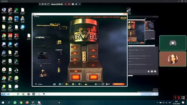 😻Warface СЕРЬЁЗНА?! 🤑 🤩 КРУТИМ В 4 УТРА 🤑 смотреть онлайн