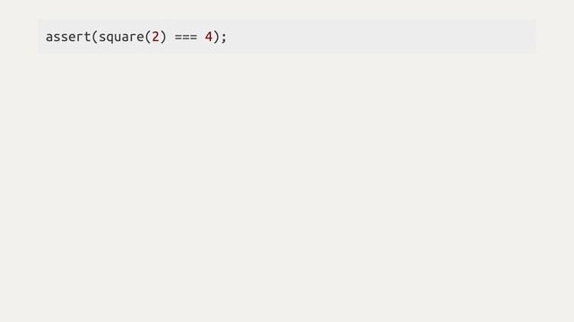 Тесты и автоматическое тестирование / Введение в программирование, урок 13 (JavaScript ES6) смотреть онлайн