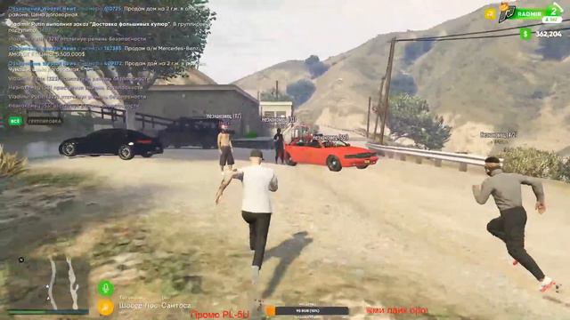 БАНДА | БИЗНЕС | ПЕРЕКУП | НА ДВИЖУХЕ НА RADMIR RP GTA 5 смотреть онлайн