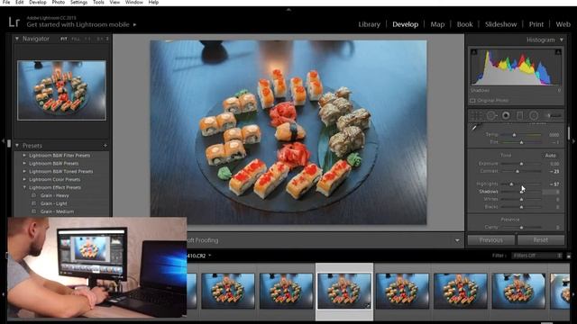 Lightroom c Нуля. Урок Для новичков. смотреть онлайн