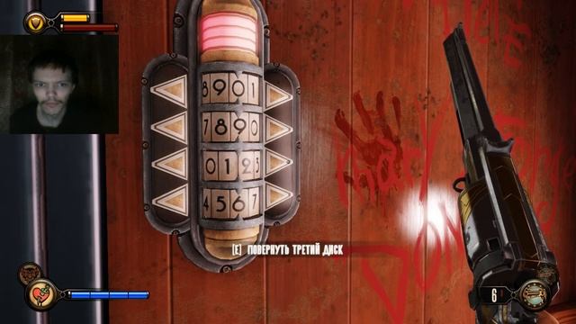Стрим - Bioshock Infinite - DLC - Морская могила. Эпизод 1 смотреть онлайн