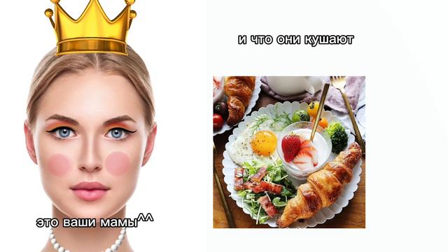 не оскорбляйте мам:( смотреть онлайн