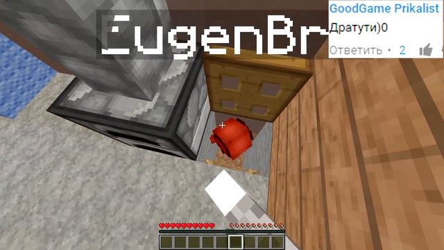 ПОРТАЛ В МИР ТОМ И ДЖЕРРИ МУЛЬТИКИ - МАЙНКРАФТ НОВОЕ ИЗМЕРЕНИЕ | ДЕТИ MINECRAFT БЕЗ МОДОВ смотреть онлайн