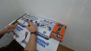 Какой фирмы выбрать датчик охлаждающей жидкости на ВАЗ? Какие они бывают? Рассмотрим разные фирмы.