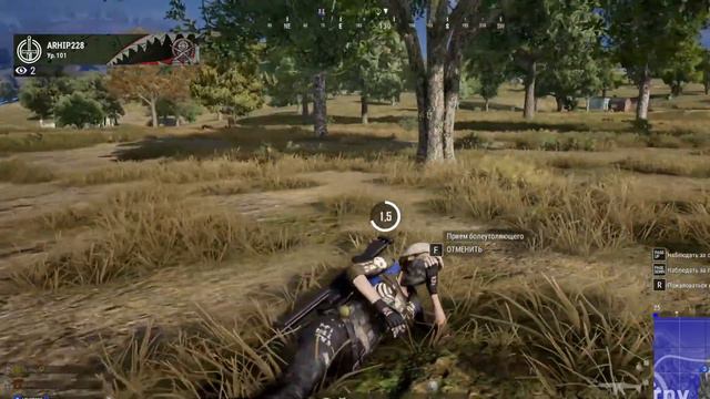 Вечерние игры PUBG battleground на ПК! смотреть онлайн