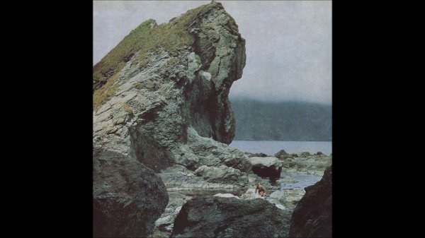 Motorama — No More Time