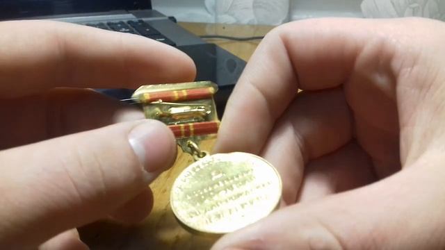 Медаль 100 лет со дня рождения В.И . Ленина смотреть онлайн