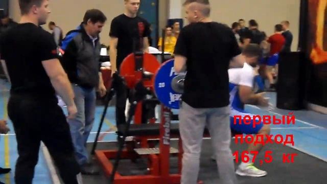 Чемпионат Евразии в городе Красноярске 2018 смотреть онлайн