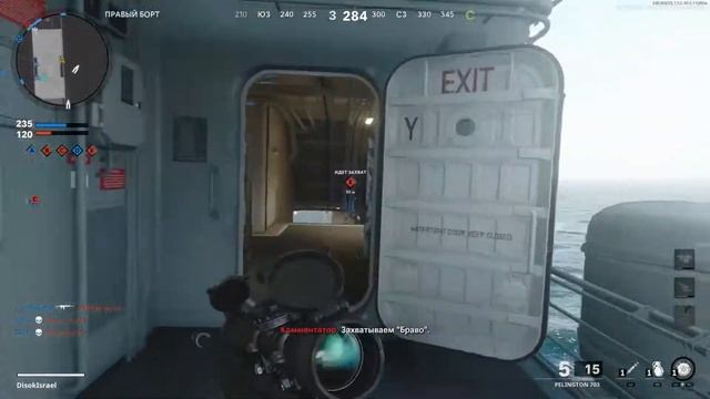 Call of Duty: Black Ops Cold War (beta)-общевойсковой бой: превосходство (игра на технике) смотреть онлайн