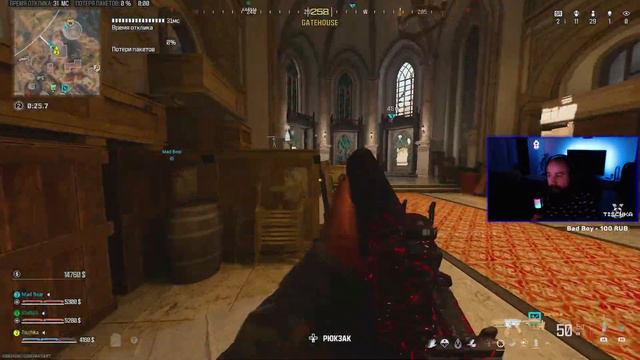 Играем РЕЙТИНГ В CALL OF DUTY MW III WARZONE на XBOX SERIES X смотреть онлайн