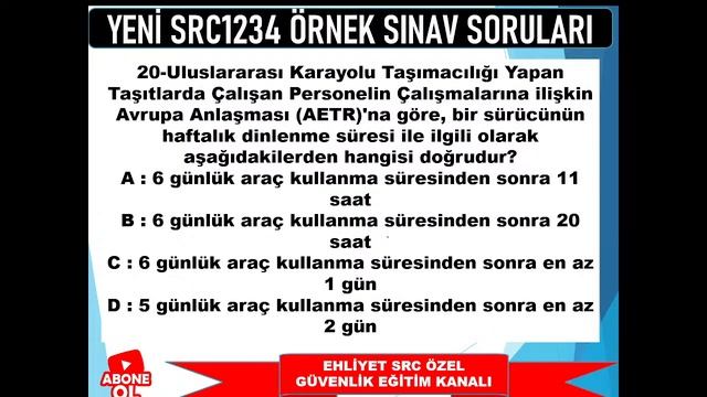 #SRC1 #SRC2 #SRC3 #SRC4 "CANLI YAYIN" (ÖRNEK SINAV SORULARI) 2023 #66 смотреть онлайн