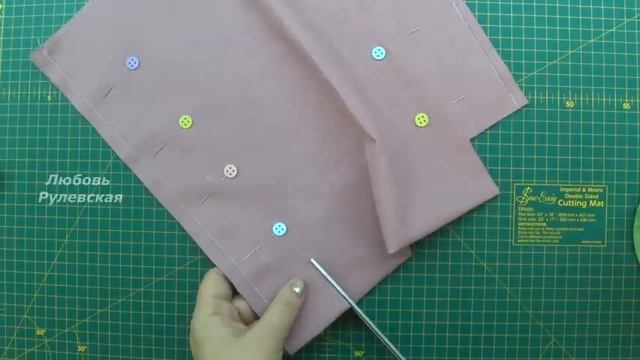 Шью из остатков ткани на каждый праздник Как упаковать подарок Мешочек с завязками МК смотреть онлайн