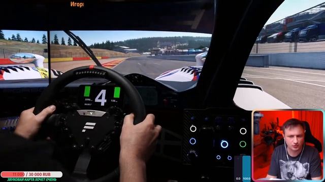 Automobilista 2 * Чё,народ, погнали наХой?)) С Пятницей ЁптА* Fanatec * Heusinkveld * Triple Scree смотреть онлайн