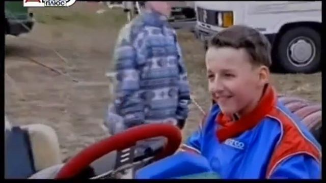 Между финишем и стартом смотреть онлайн