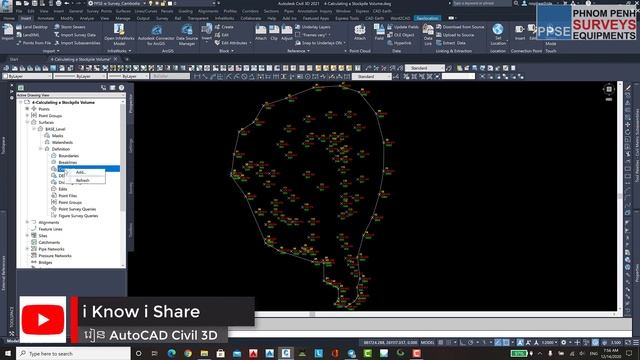 Calculating a Stockpile Volume Cut and Fill In AutoCAD Civil 3D 2021 смотреть онлайн