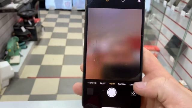 Apple iPhone XS Max 256