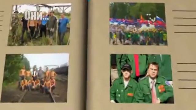 СО Красноярского края: - "А чем будешь гордиться ты?" смотреть онлайн
