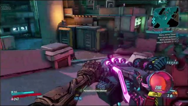 PS4 Borderlands 3 #23 Убить Килловольта Прохождение