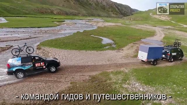 Что посмотреть в Казахстане? Что думают москвичи об отдыхе там. Путешествия по Казахстану. смотреть онлайн