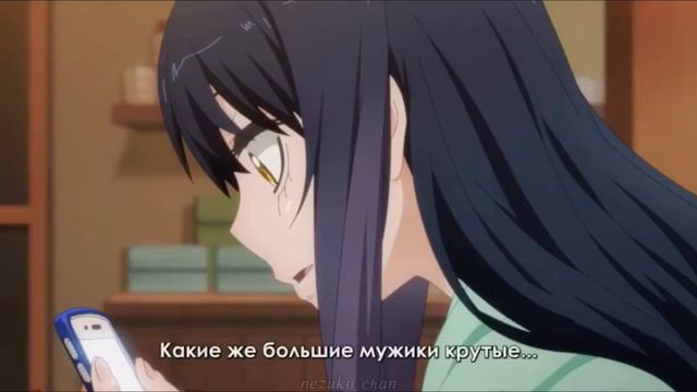 аниме девочка видит это смотреть онлайн