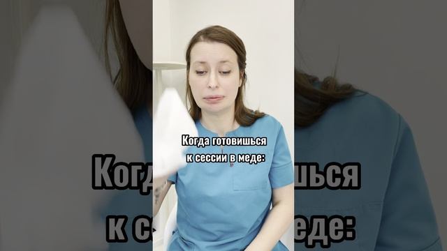 А у вас скоро сессия? 
Всем удачи ?