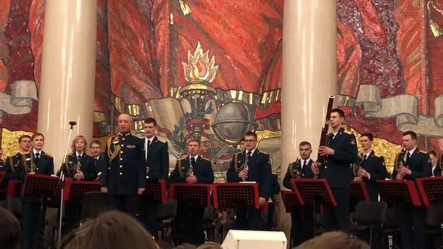 Оркестр Министерства обороны РФ смотреть онлайн
