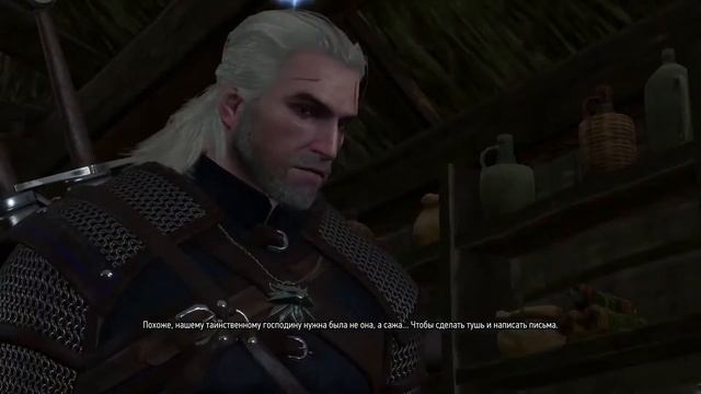 ИДЁМ ПО СВОИМ ВЕДЬМАЧЬИМ ДЕЛАМ - The Witcher 3 Wild Hunt смотреть онлайн