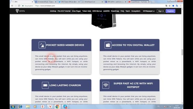 ERN PROJECT - платформа, создающая два проекта, связанных одной криптовалютой смотреть онлайн