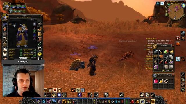 WOW TURTLE - ХАРДКОР без смертей! - Охотник 22-60 lvl смотреть онлайн