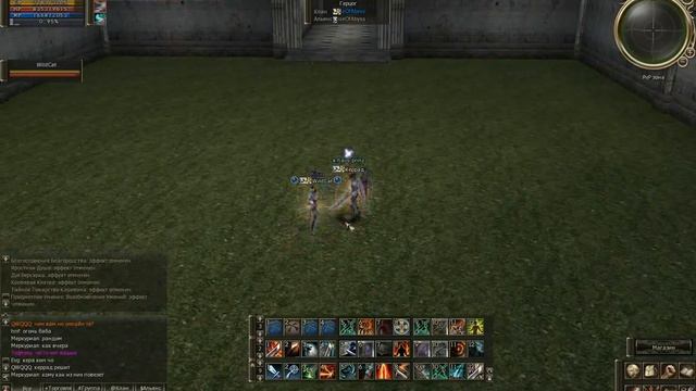 Lineage 2 Берс олимп л2 Olimpiada