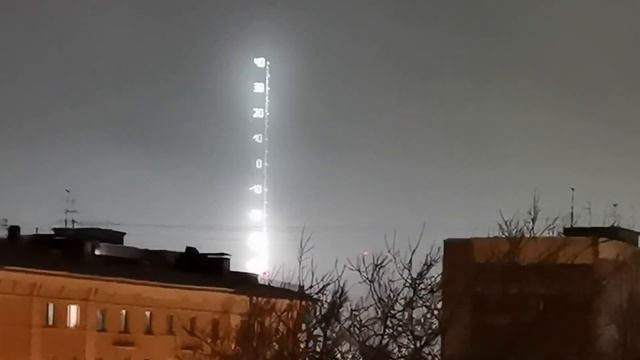 Небо над Мурманском украсила голограмма смотреть онлайн