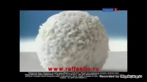 raffaello конфеты 2011 реклама
