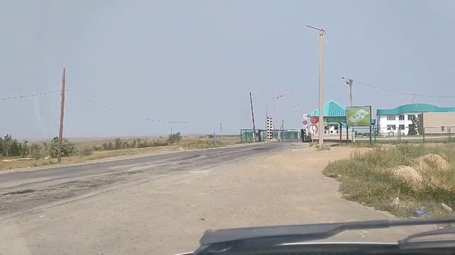 как вывозят бензин из Казахстана 13 августа 2021 г. смотреть онлайн