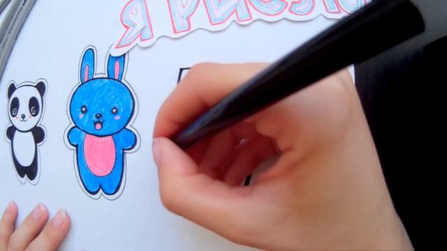 Как нарисовать кошку KAWAII Легко и просто рисуем в стиле КАВАИ How to draw a cat KAWAII смотреть онлайн