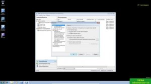 Настройка ViPNet Administrator 4 / ЦУС / УКЦ / информационная безопасность