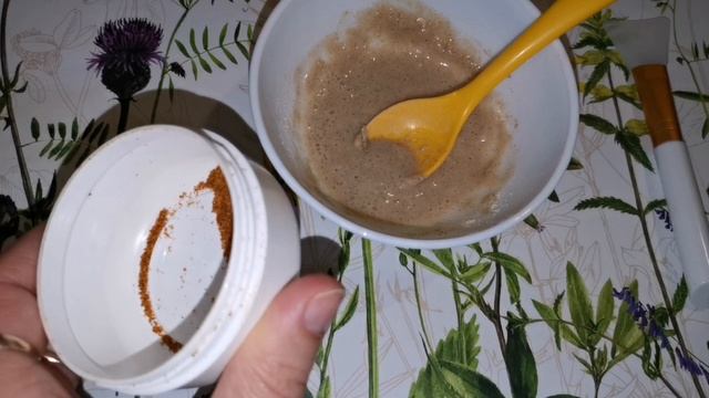 Подтягивает Дряблую, Увядающею Кожу, Эффективная Маска от Морщин!