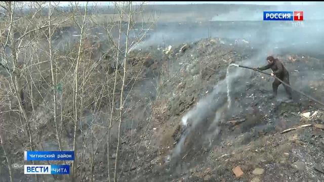 Масштабный степной пал прошел вблизи села Засопка Читинского района смотреть онлайн