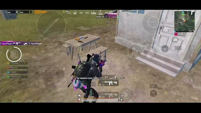 ЧЕМПИОН PMPL 😎!? / highlights / pubg mobile / IPhone 12 pro max смотреть онлайн