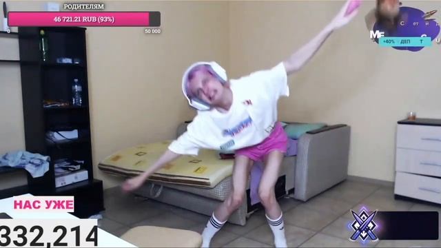 РЕАКЦИЯ ДАШИ КОРЕЙКИ НА: ЭЙ КОРЕЙКА, ПОБРЕЙ ОЧКО СКОРЕЙКА