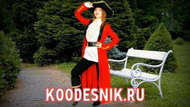 заказать аниматора маквин смотреть онлайн