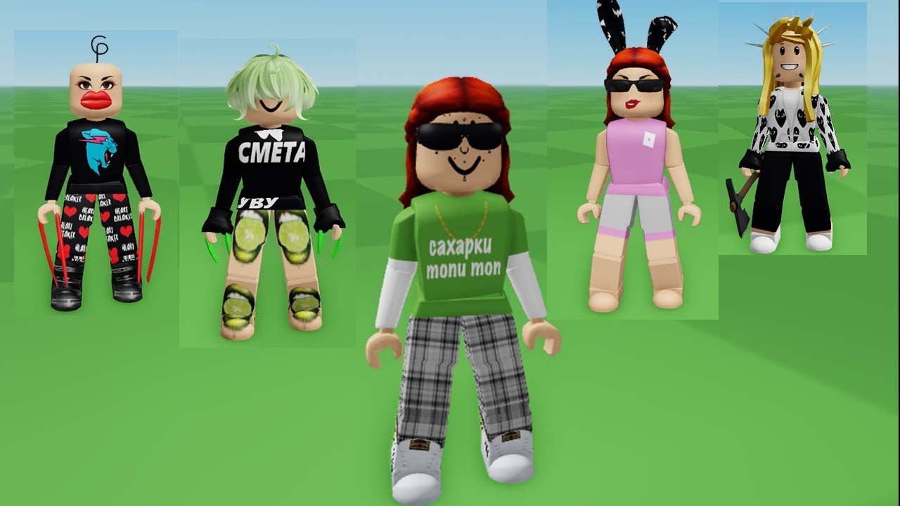 Скины Сахарков и Сметанок для Роблокс | id коды на вещи смотреть онлайн